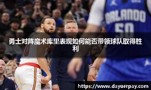 星空电竞官方网站