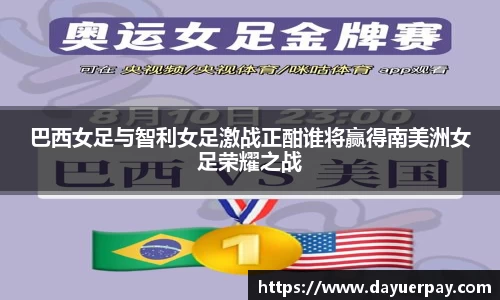 星空电竞官方网站