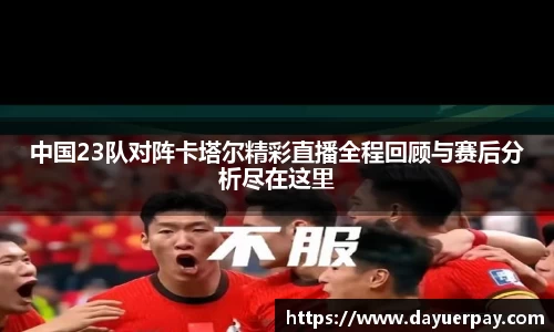 星空电竞官方网站
