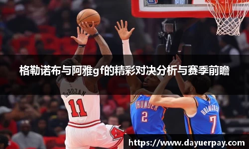 星空电竞官方网站