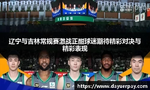 星空电竞官方网站