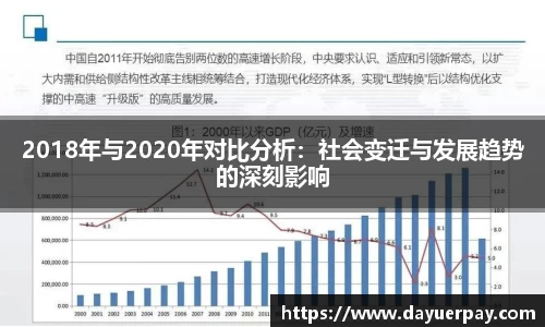 星空电竞官方