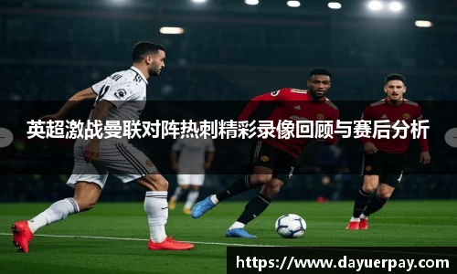 星空电竞官方网站