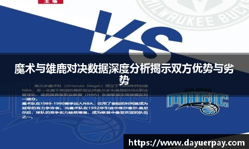 星空电竞官方网站
